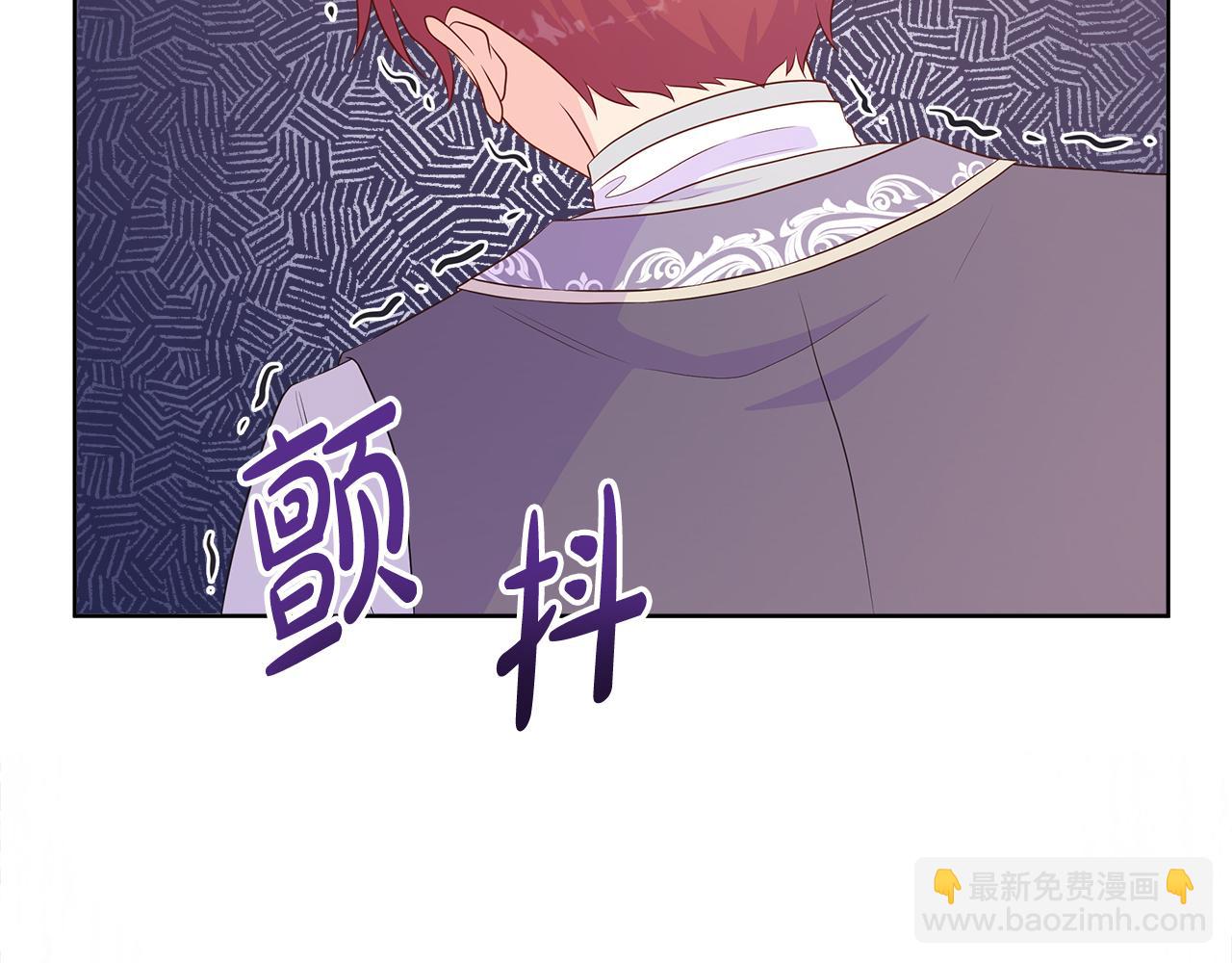 第78话 打开钥匙(1/5)-第78话