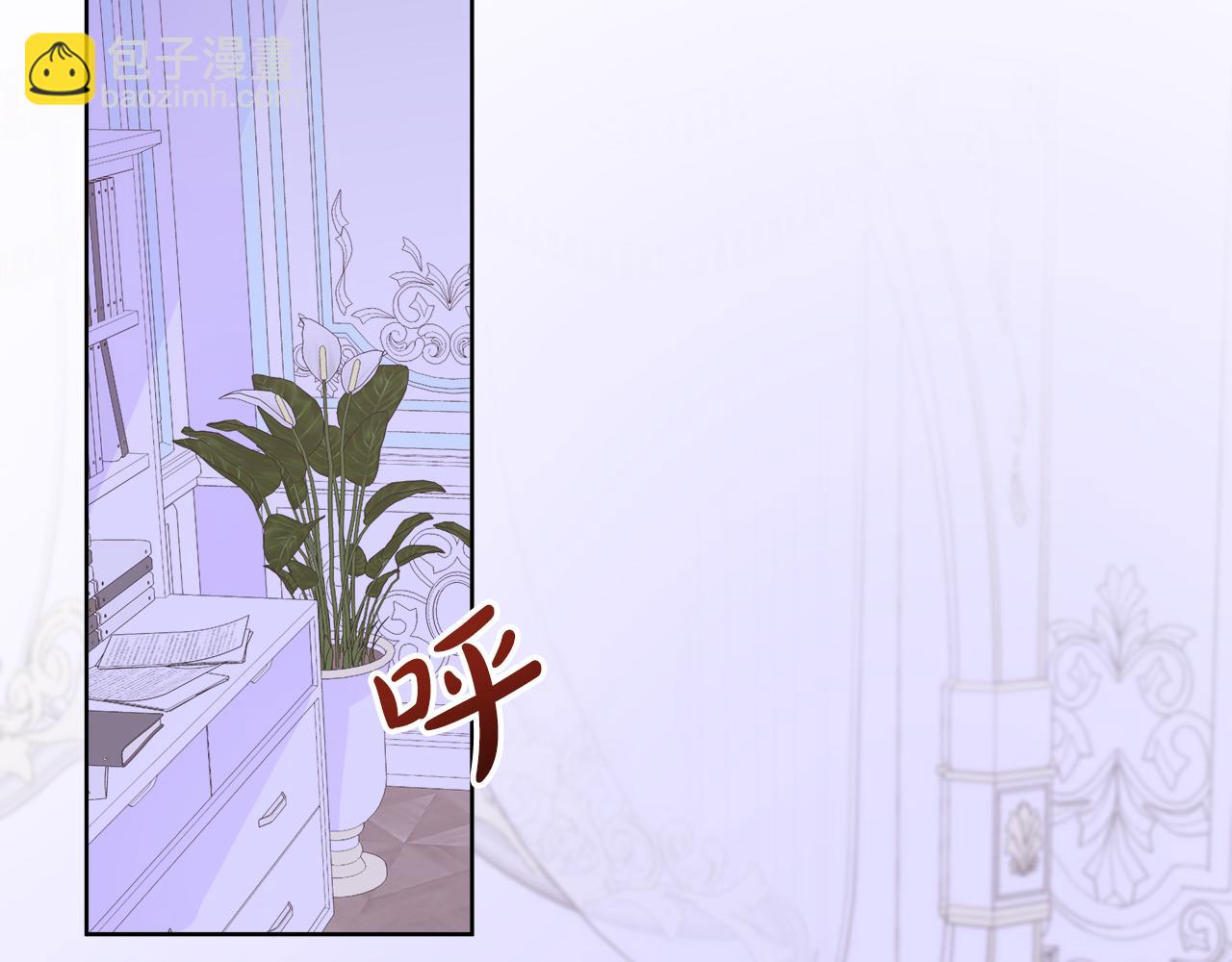 第78话 打开钥匙(1/5)-第78话