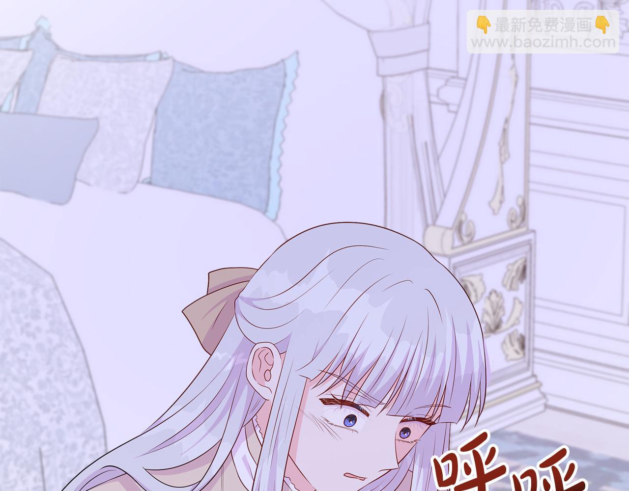 第78话 打开钥匙(1/5)-第78话