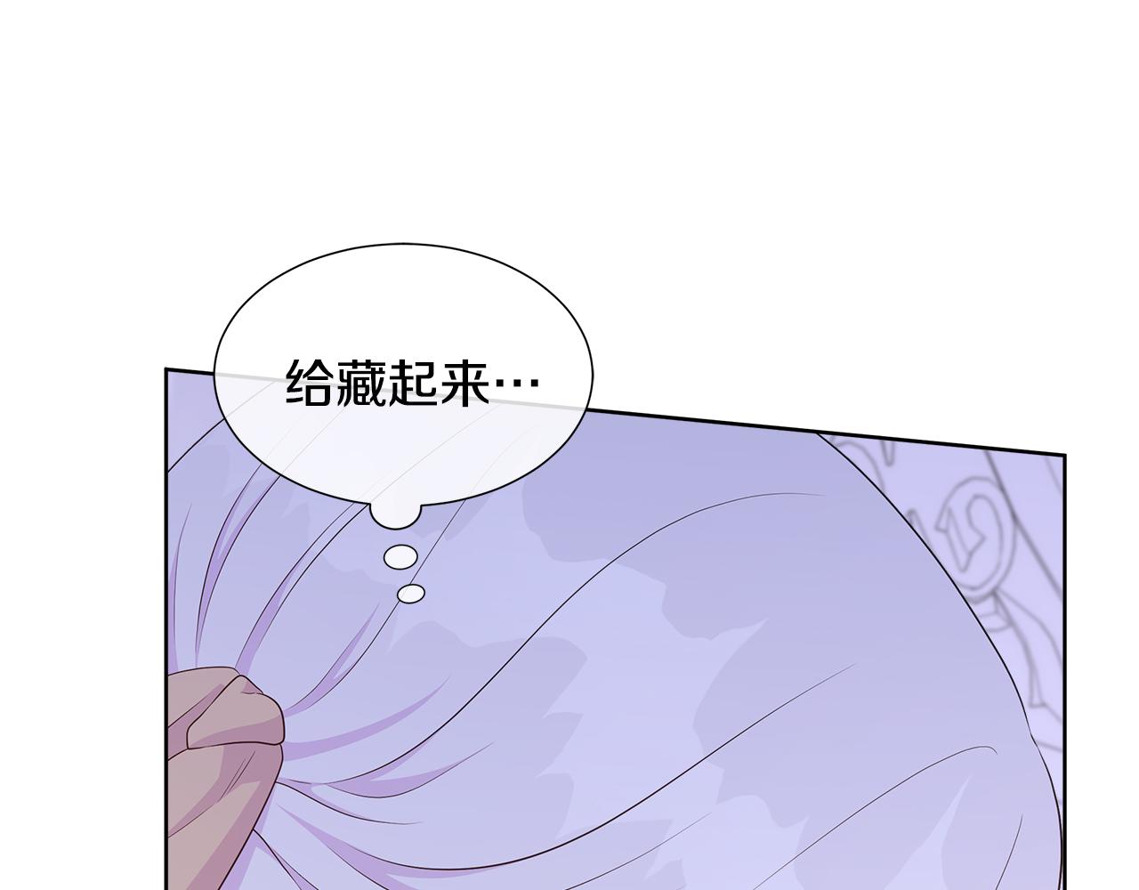 第78话 打开钥匙(1/5)-第78话