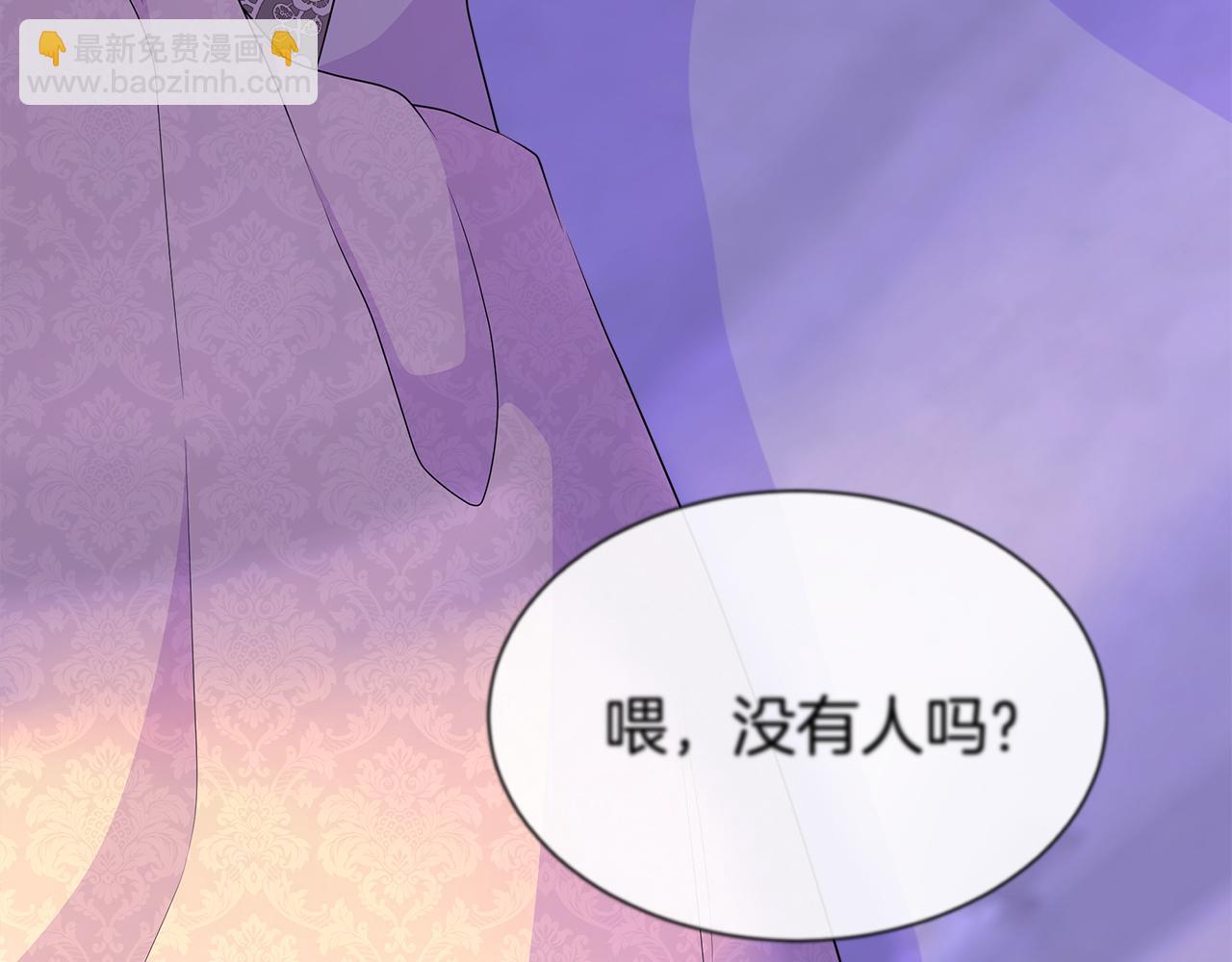 第78话 打开钥匙(1/5)-第78话