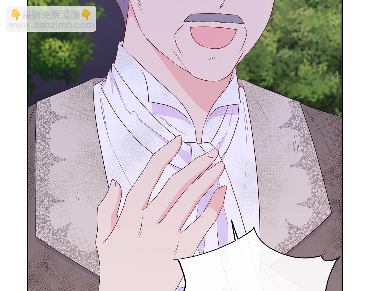 第80话 说出真相(1/5)-第80话