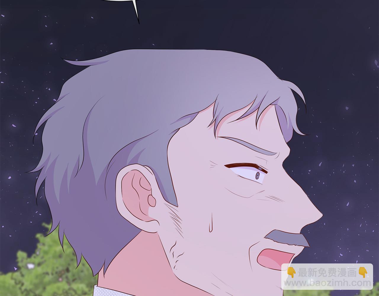 第80话 说出真相(1/5)-第80话