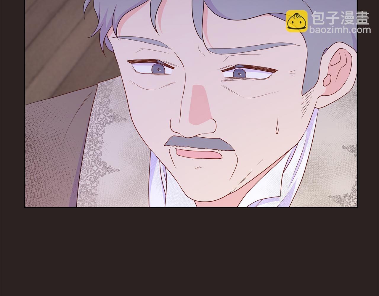 第80话 说出真相(1/5)-第80话