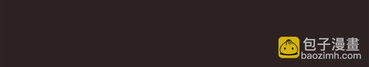 第80话 说出真相(1/5)-第80话