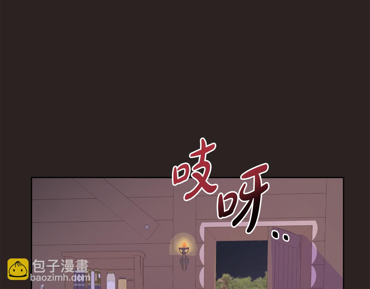 第80话 说出真相(1/5)-第80话