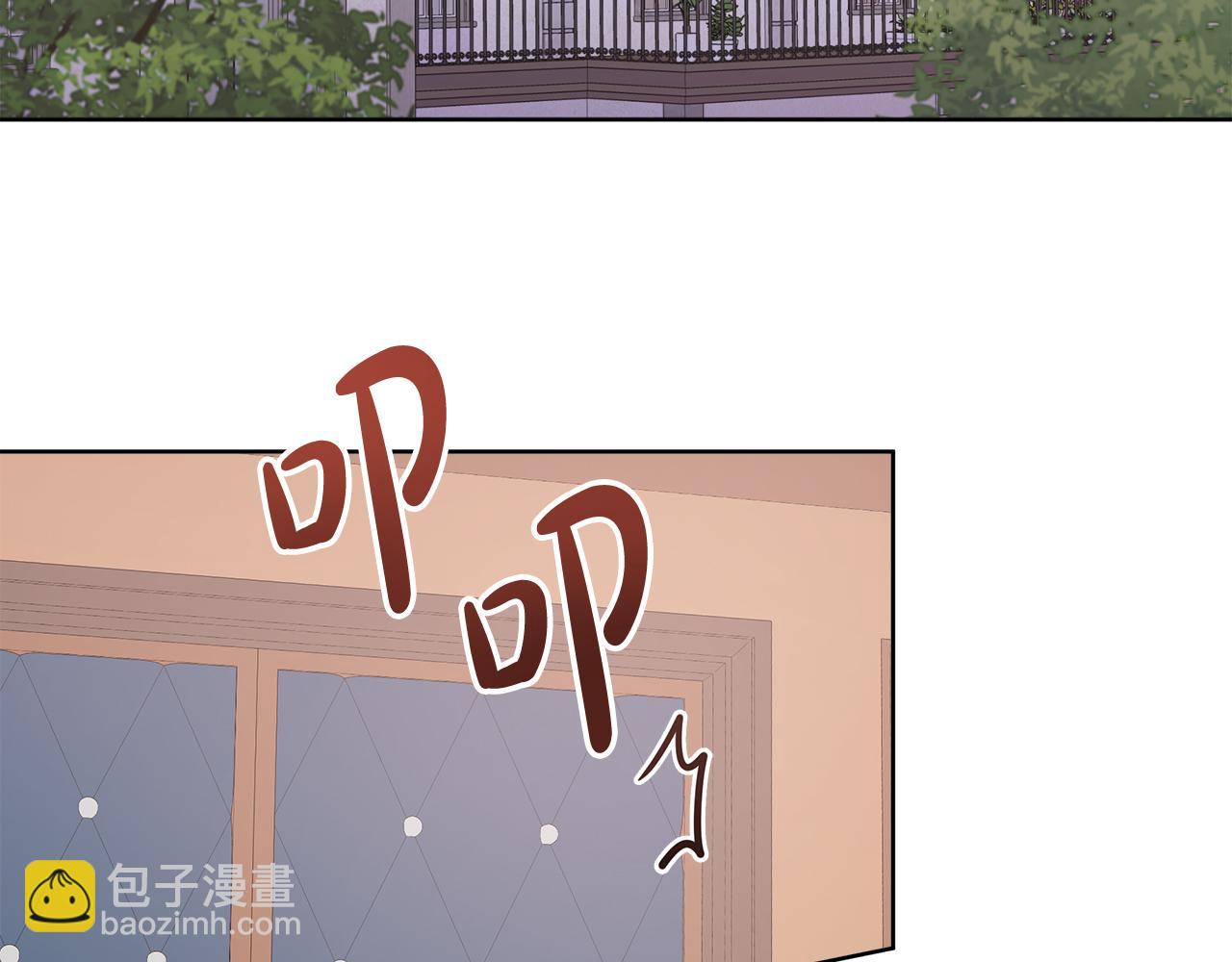 第80话 说出真相(1/5)-第80话