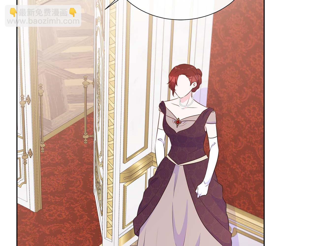 第88话 献上的礼物(1/5)-第88话