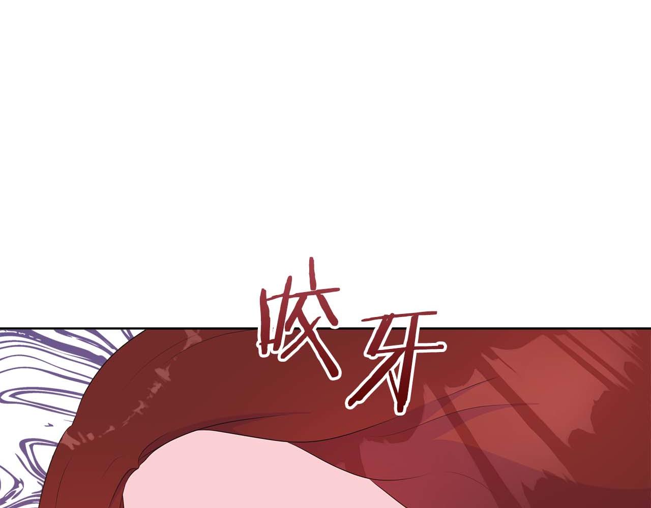 第88话 献上的礼物(1/5)-第88话