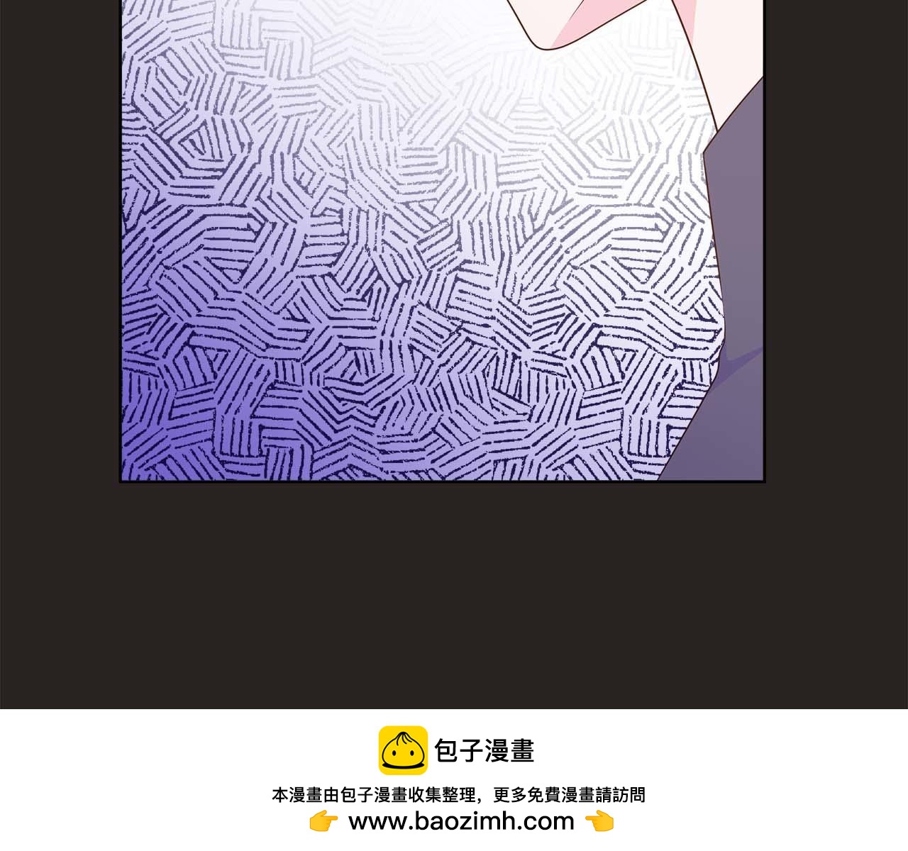 第88话 献上的礼物(1/5)-第88话