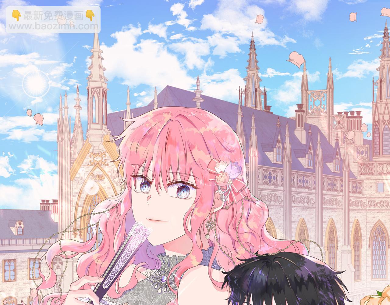 第88话 献上的礼物(1/5)-第88话