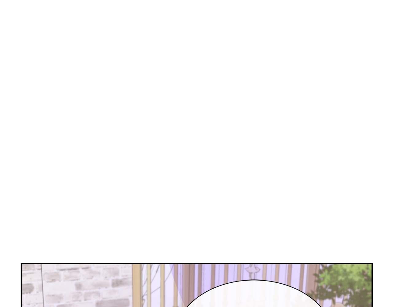 不要相信女主 - 第90話 相親！？(1/4) - 3