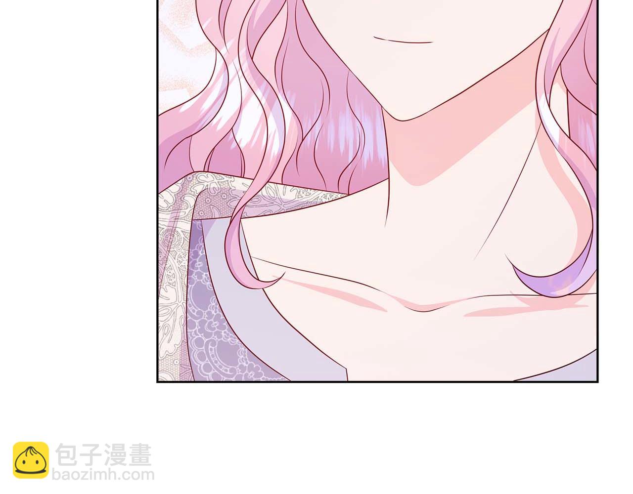 不要相信女主 - 第90話 相親！？(1/4) - 6