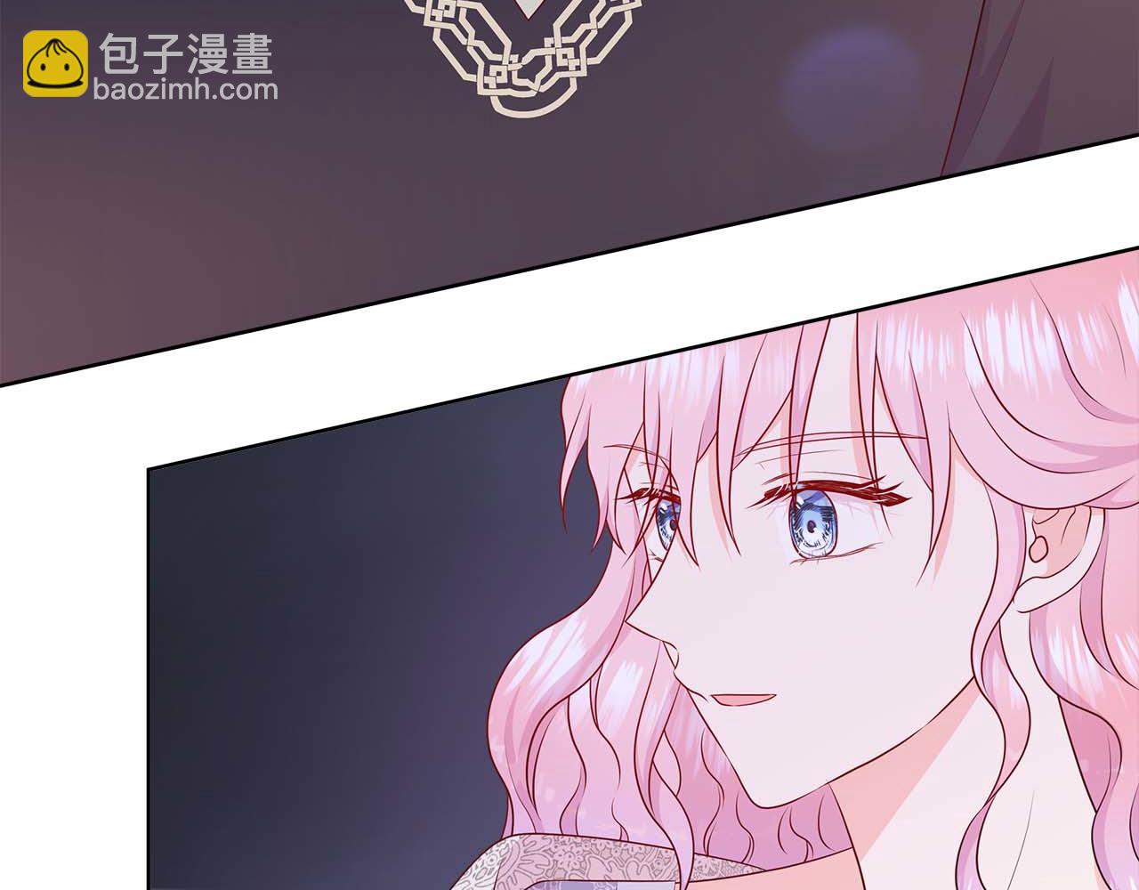不要相信女主 - 第90話 相親！？(1/4) - 4