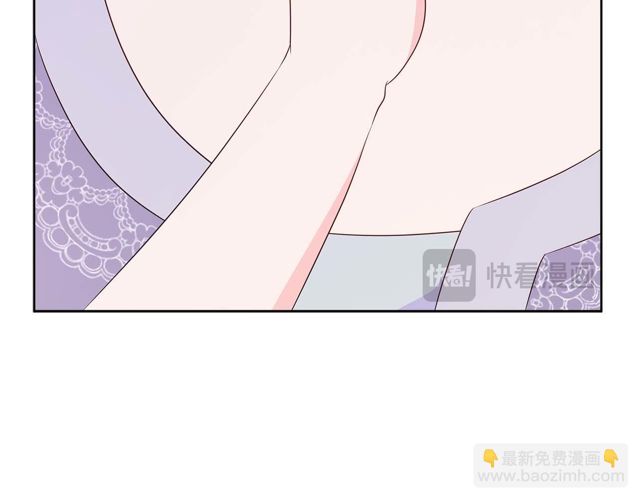 不要相信女主 - 第90話 相親！？(1/4) - 8