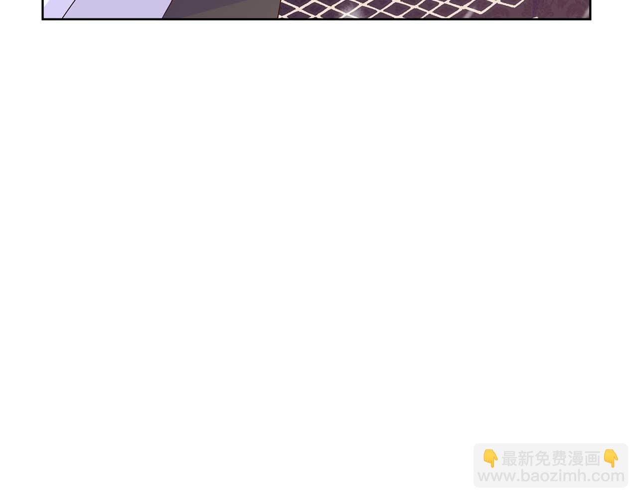 不要相信女主 - 第94話 帕倫的身份(1/4) - 4