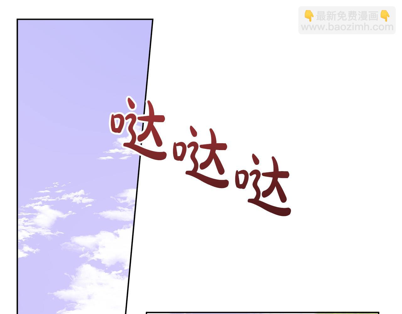 第96话 线索(1/5)-第96话