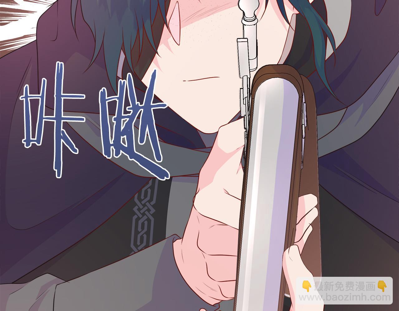 第96话 线索(1/5)-第96话