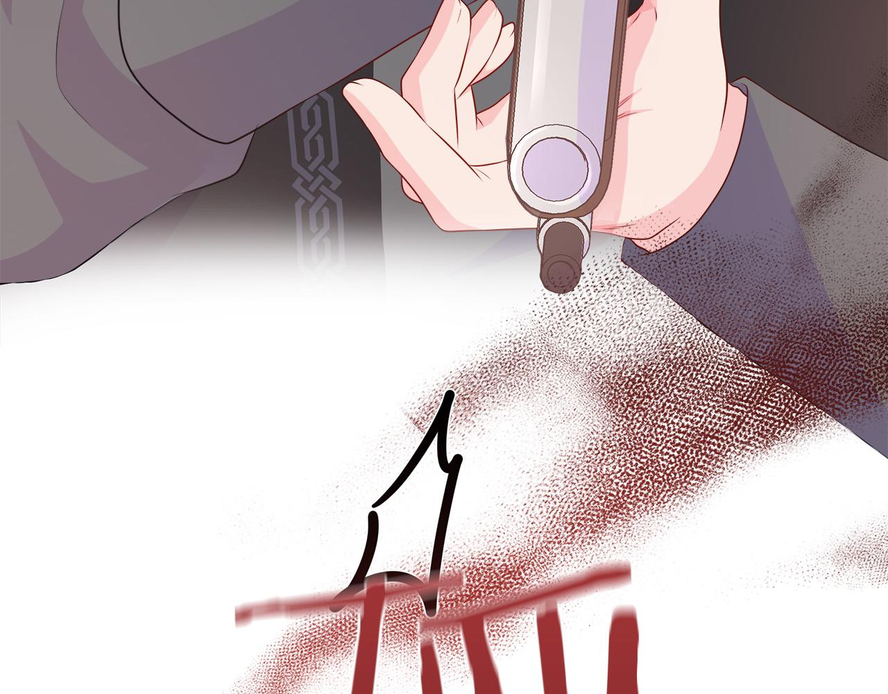 第96话 线索(1/5)-第96话