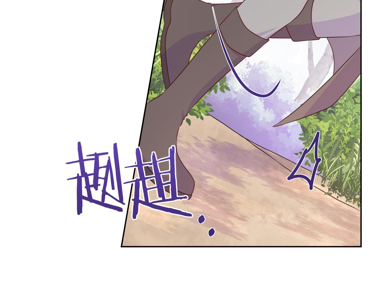 第96话 线索(1/5)-第96话