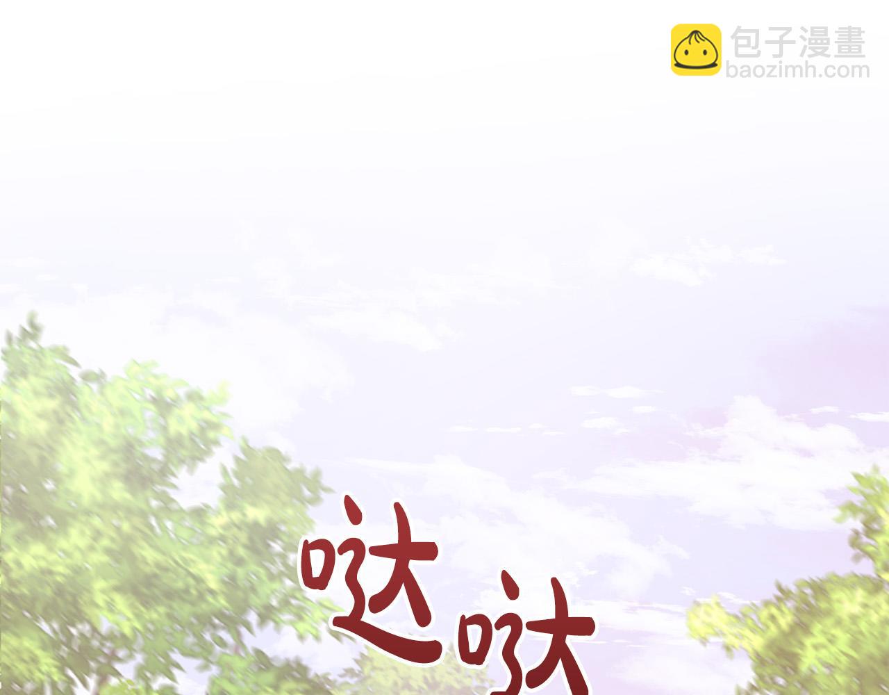 第96话 线索(1/5)-第96话