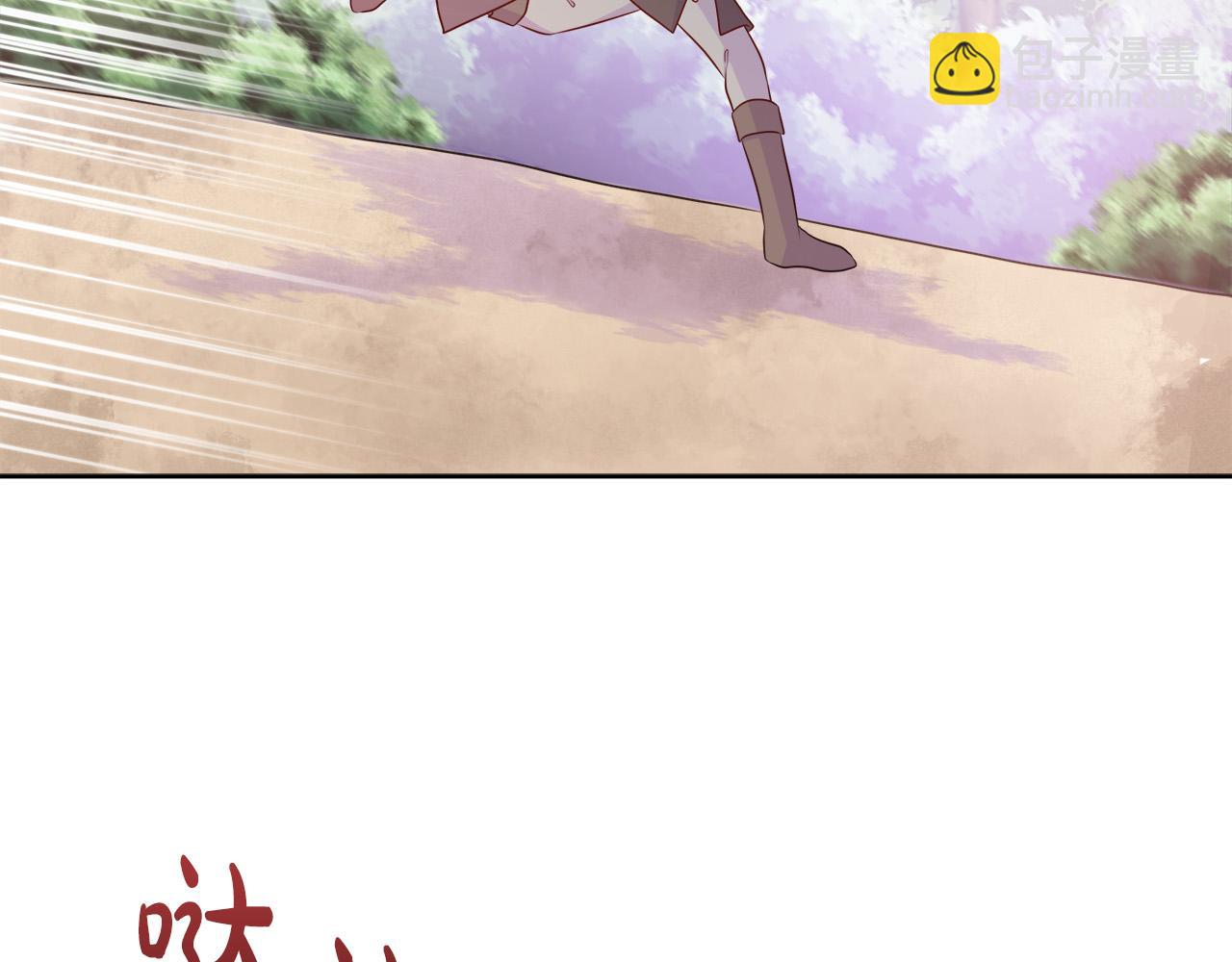 第96话 线索(1/5)-第96话