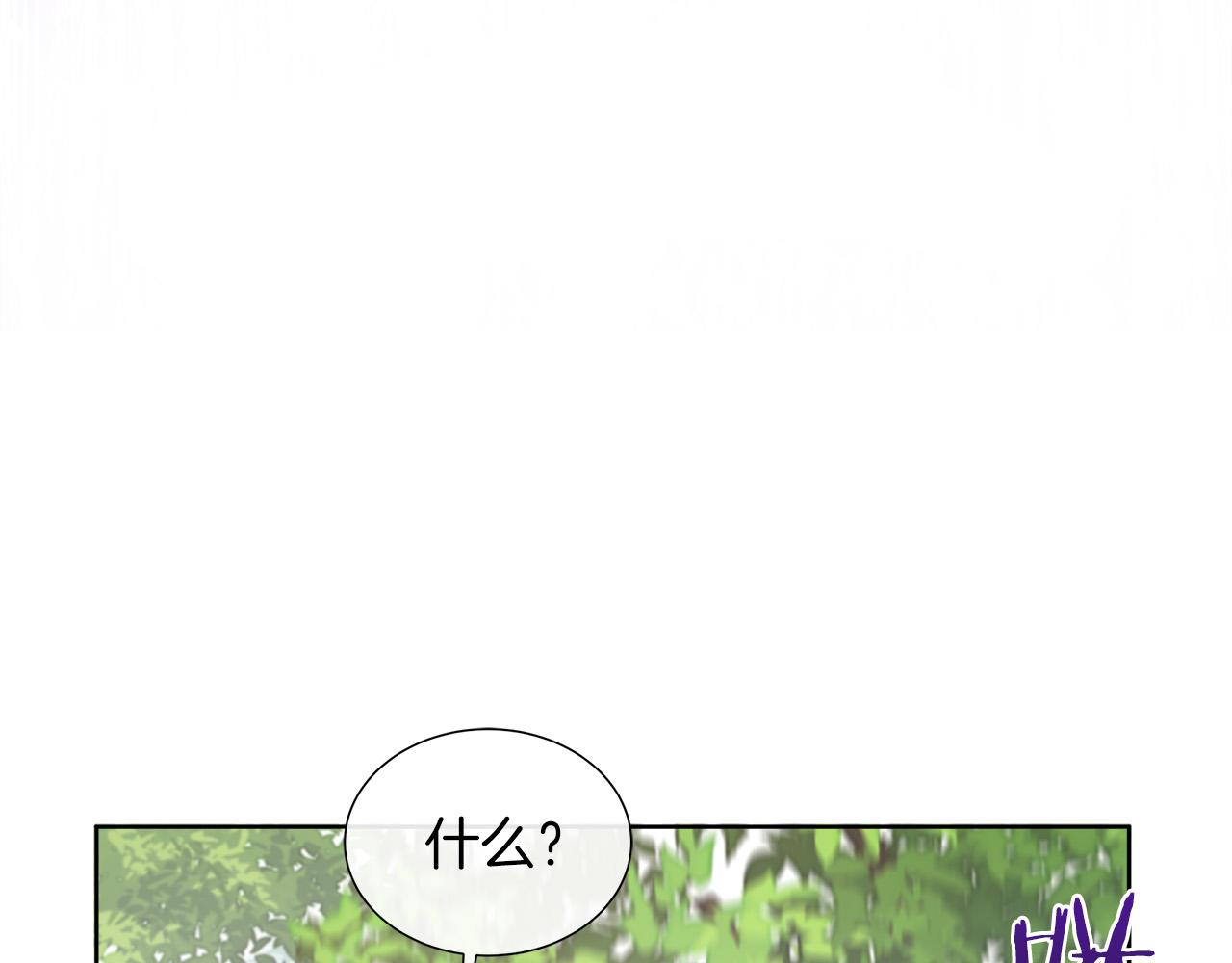 第96话 线索(1/5)-第96话