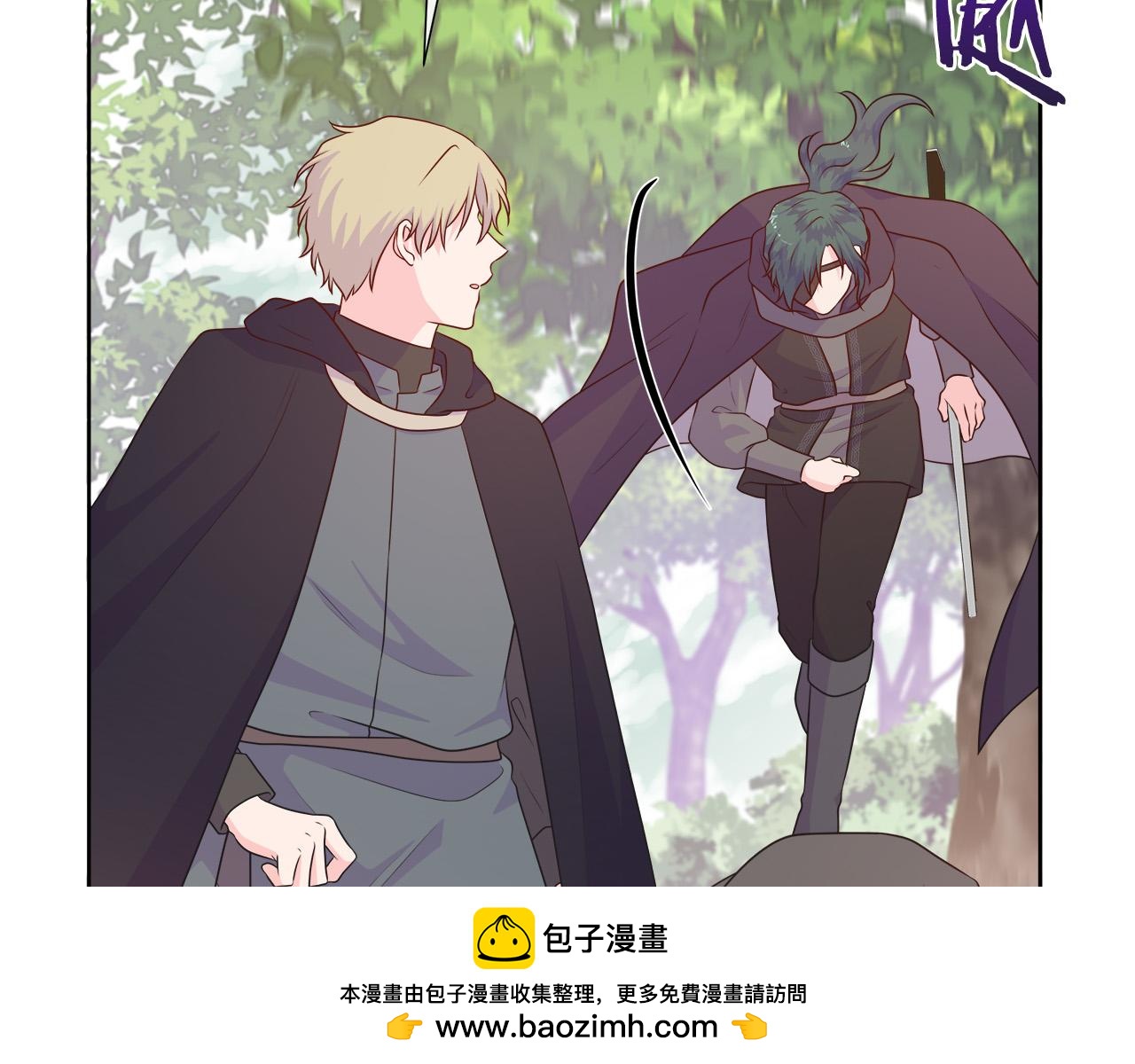 第96话 线索(1/5)-第96话