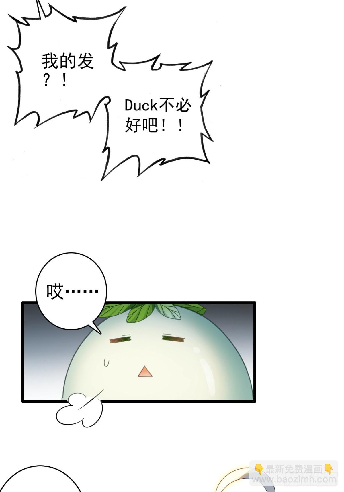 09-糖衣炮弹(1/2)-第10话