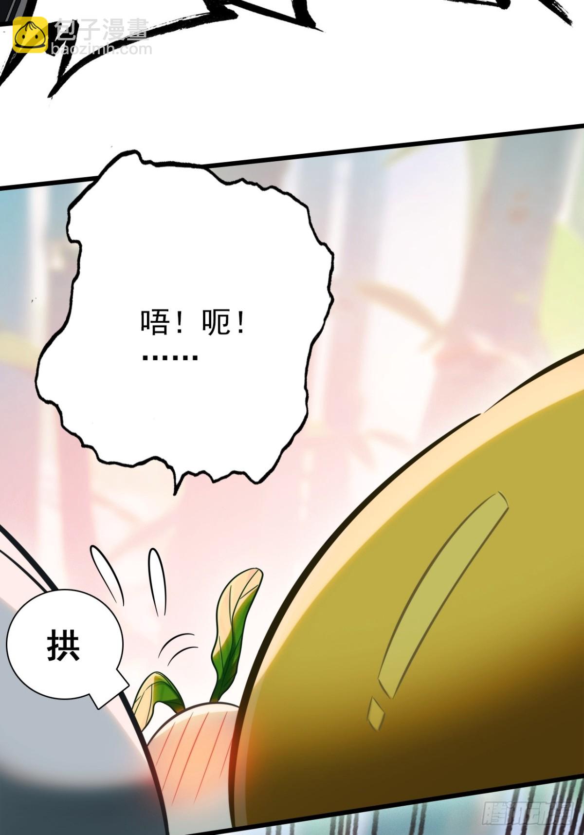 09-糖衣炮弹(1/2)-第10话