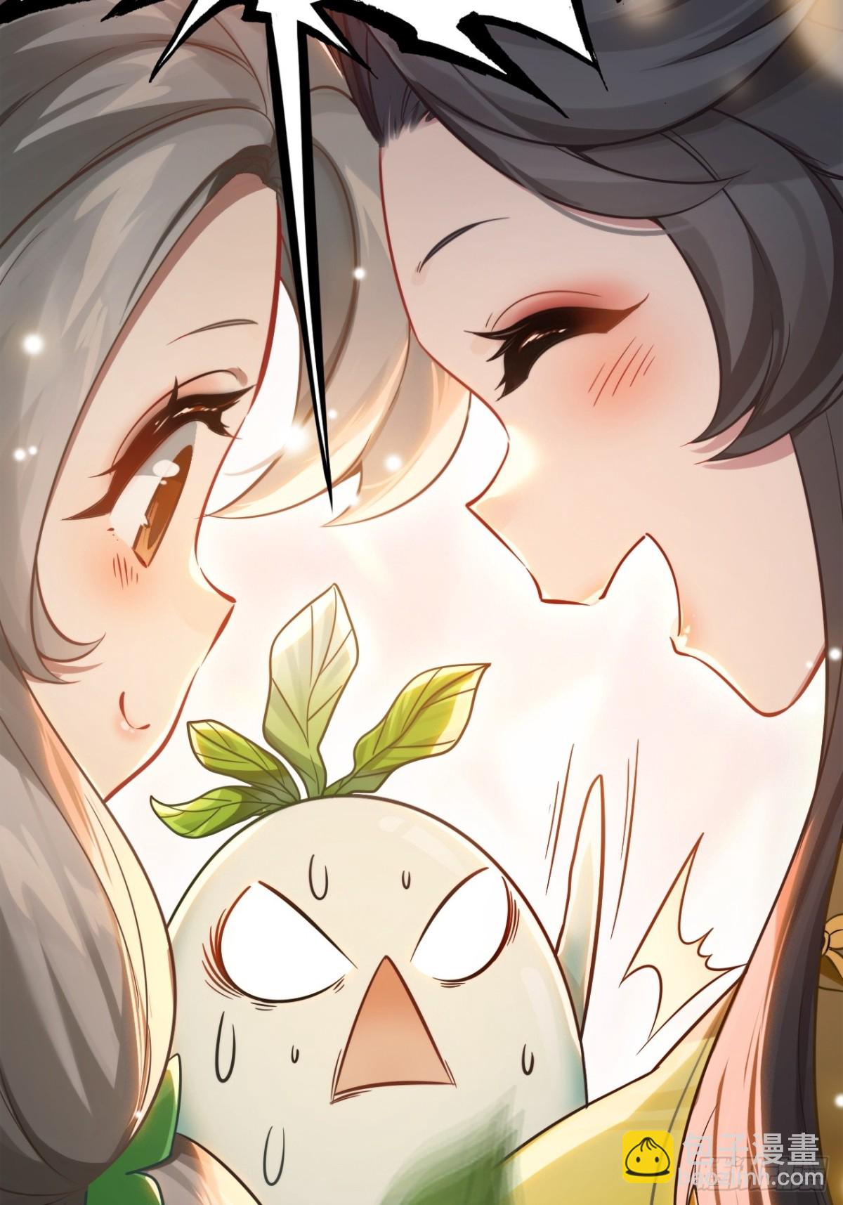 09-糖衣炮弹(1/2)-第10话