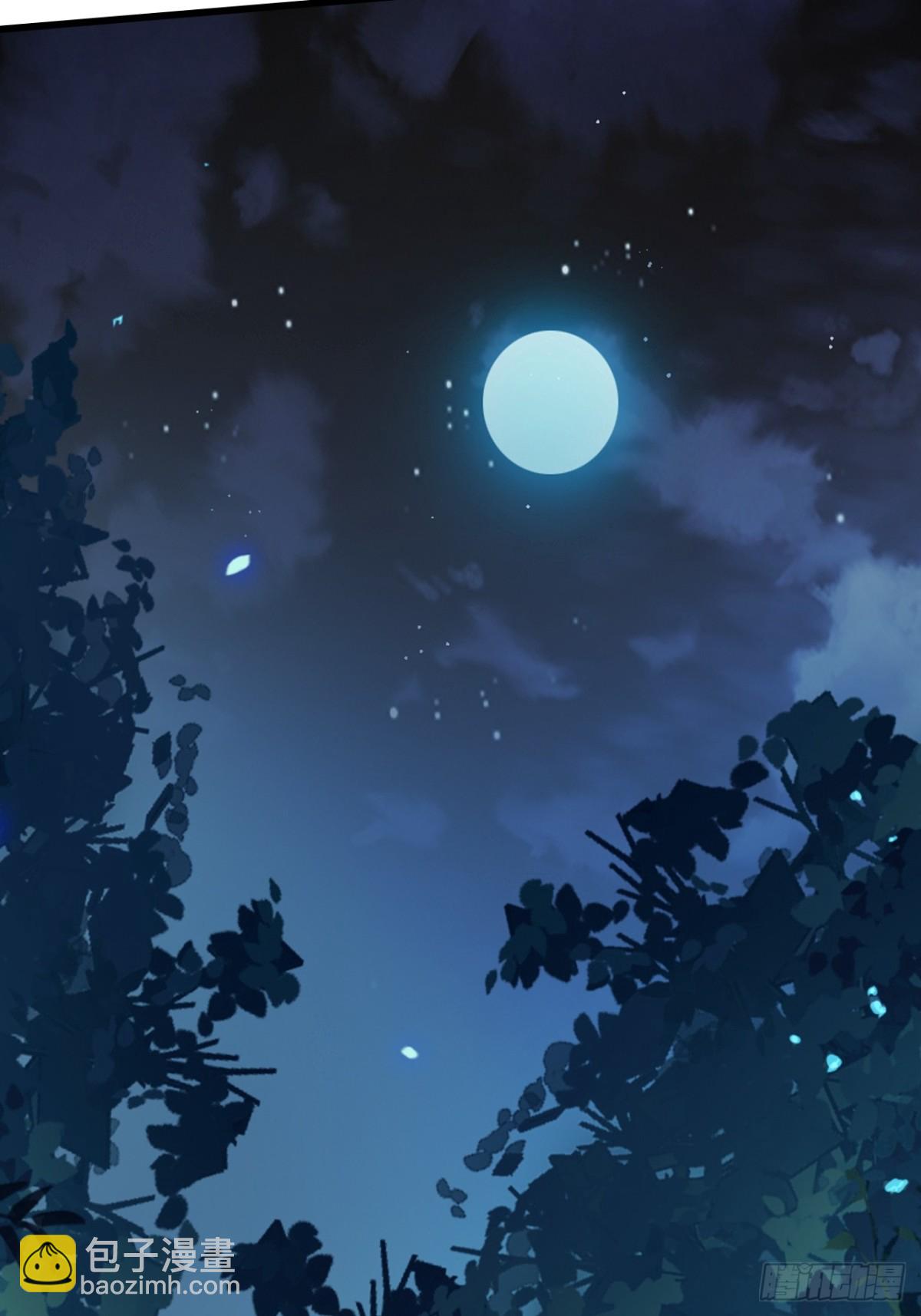 09-糖衣炮弹(1/2)-第10话