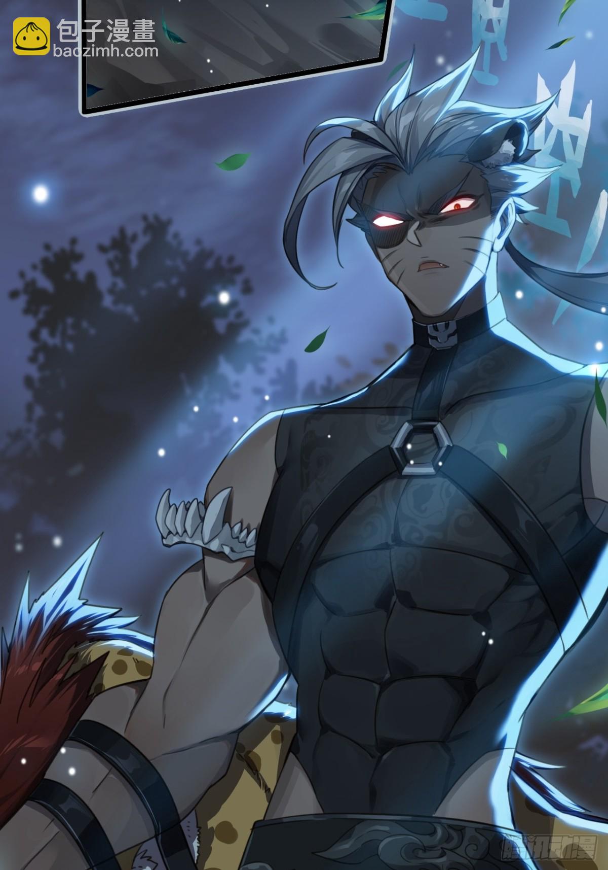 09-糖衣炮弹(1/2)-第10话