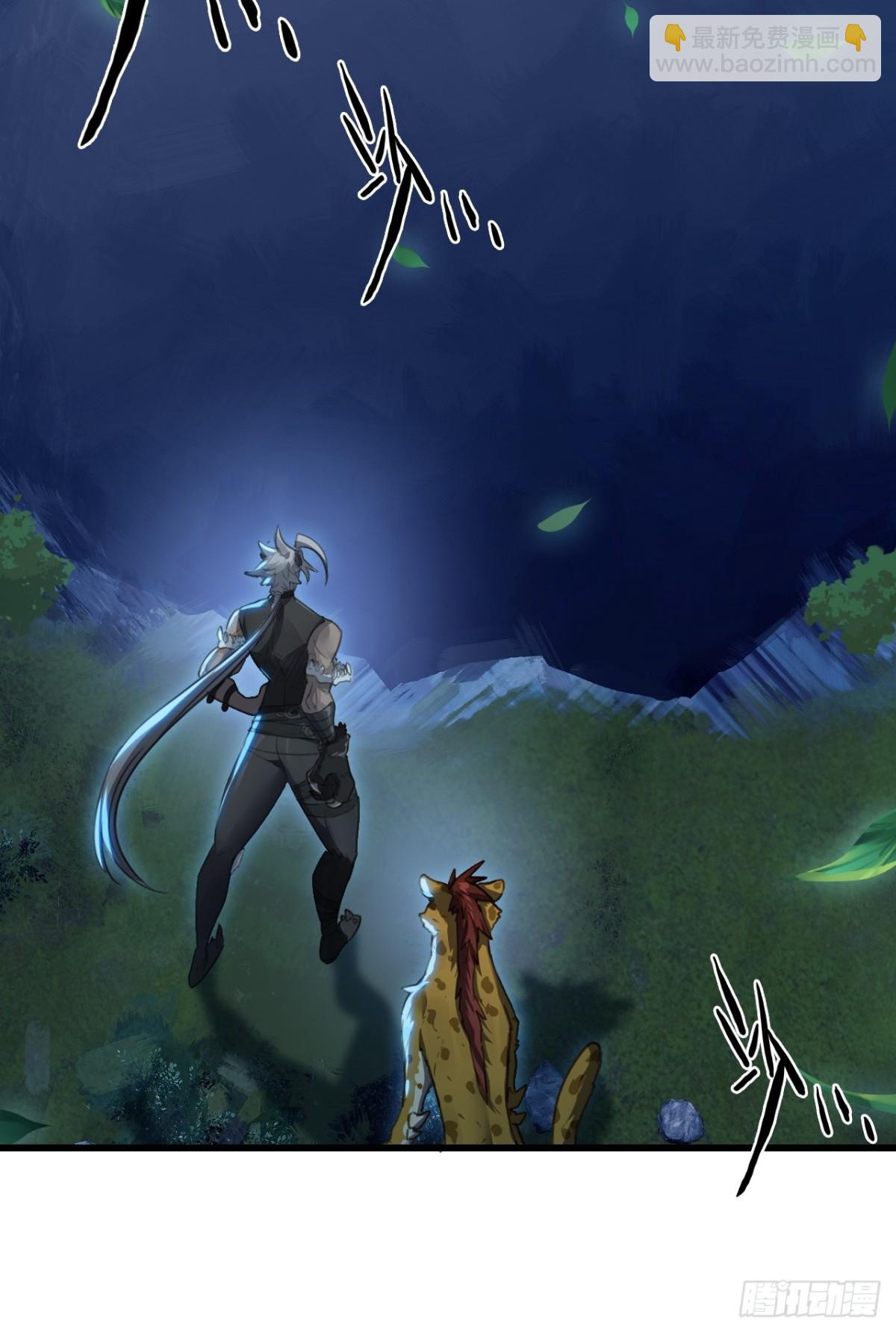 09-糖衣炮弹(1/2)-第10话