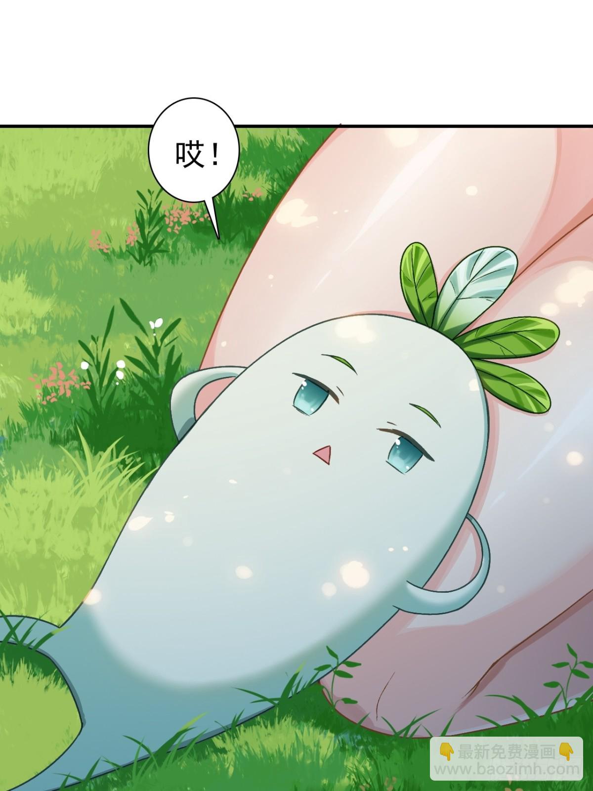 11-能说脏话吗(1/2)-第12话