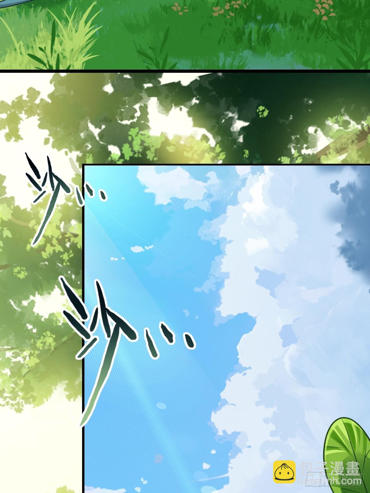 11-能说脏话吗(1/2)-第12话