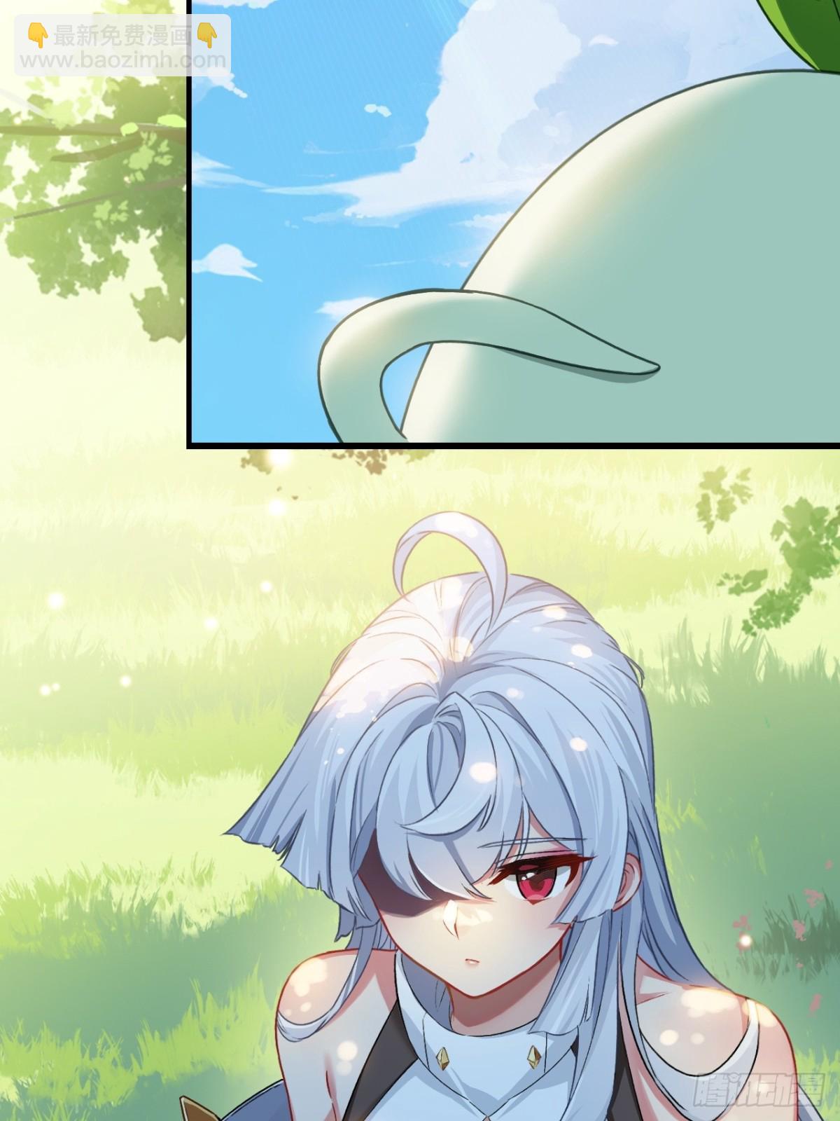 11-能说脏话吗(1/2)-第12话