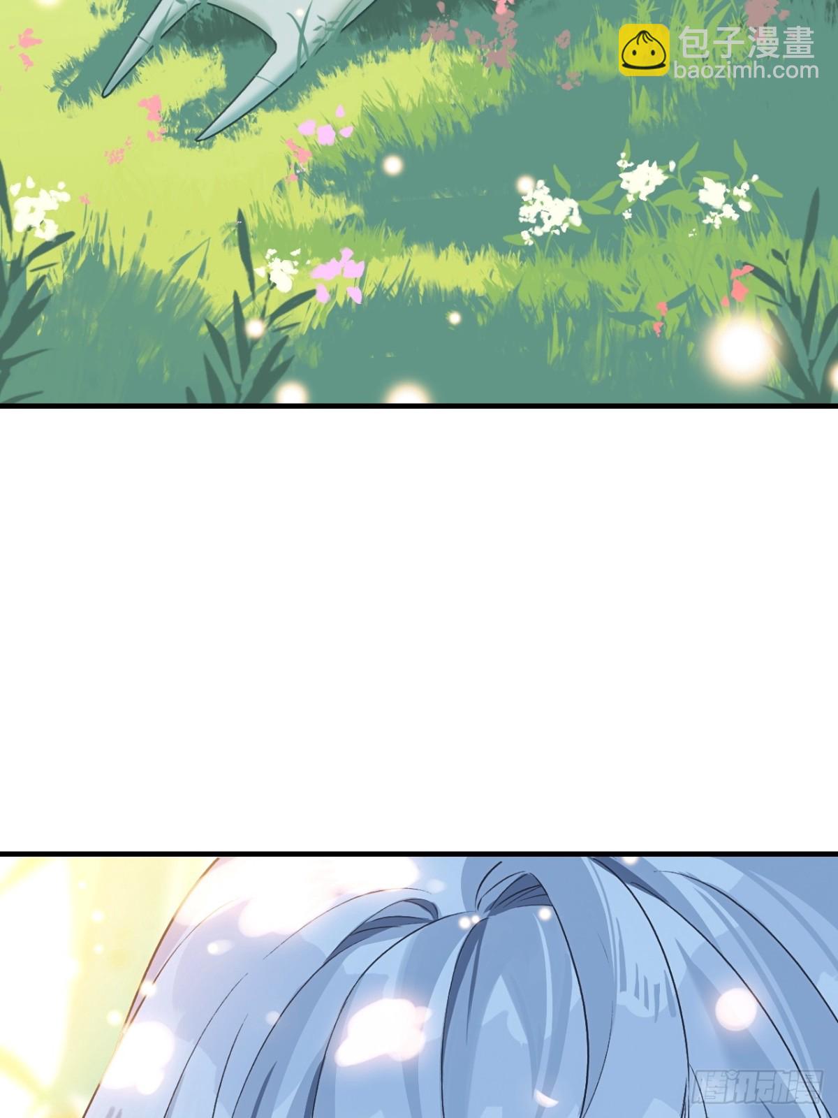 11-能说脏话吗(1/2)-第12话