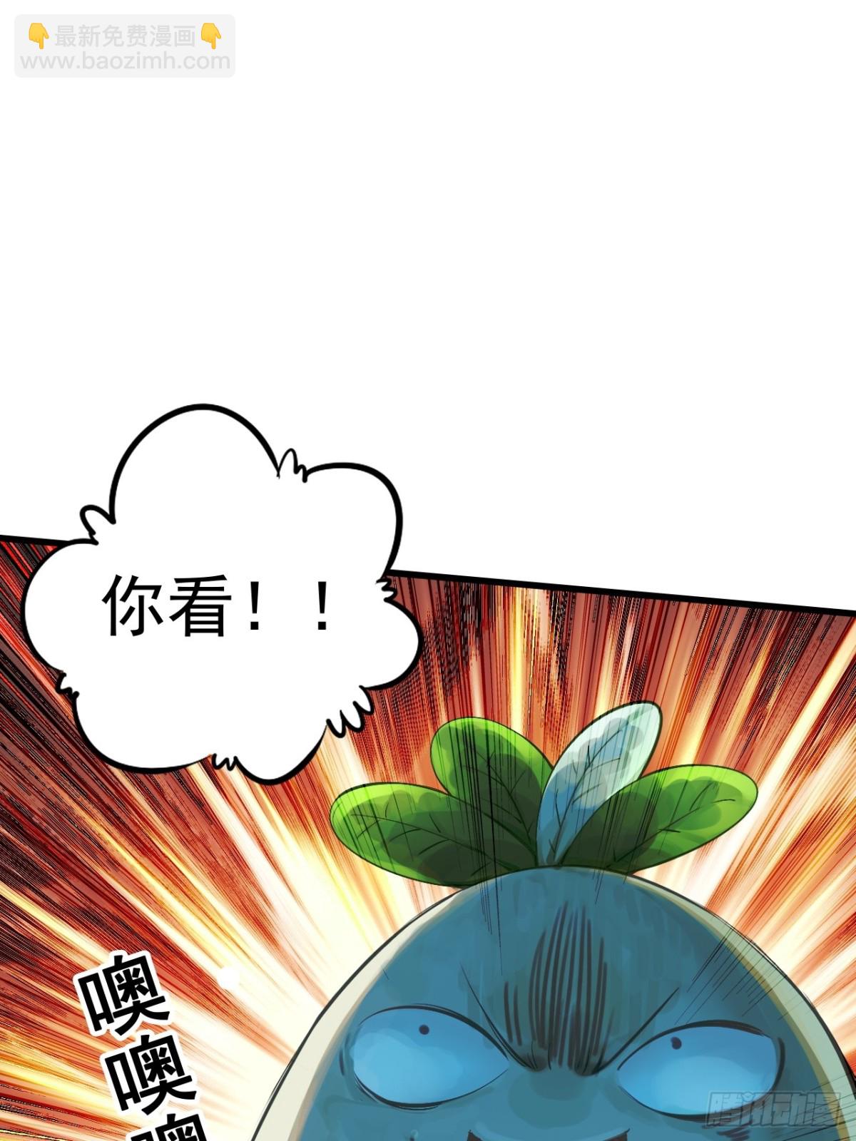 11-能说脏话吗(1/2)-第12话