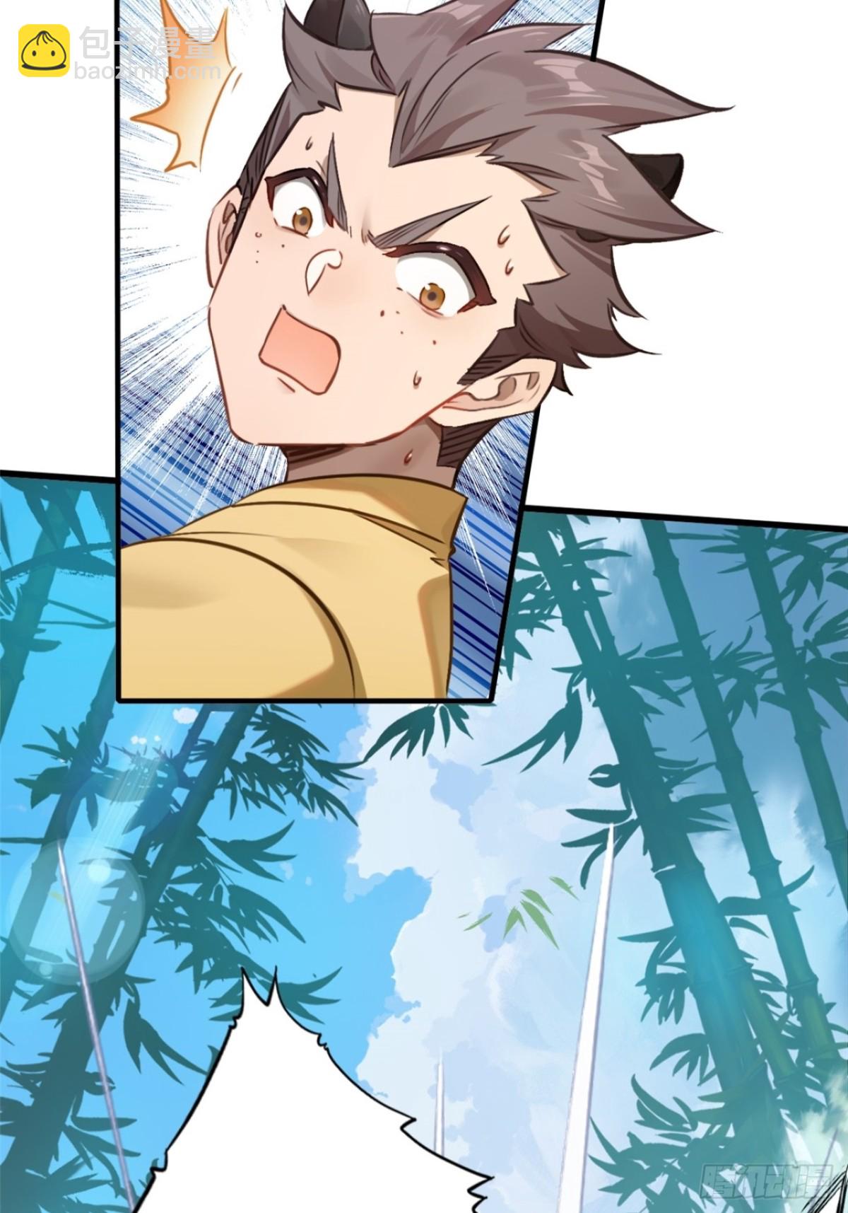 15-灵蛇族(1/2)-第16话