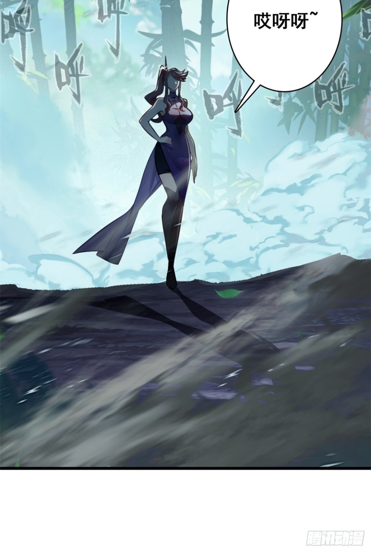 15-灵蛇族(1/2)-第16话