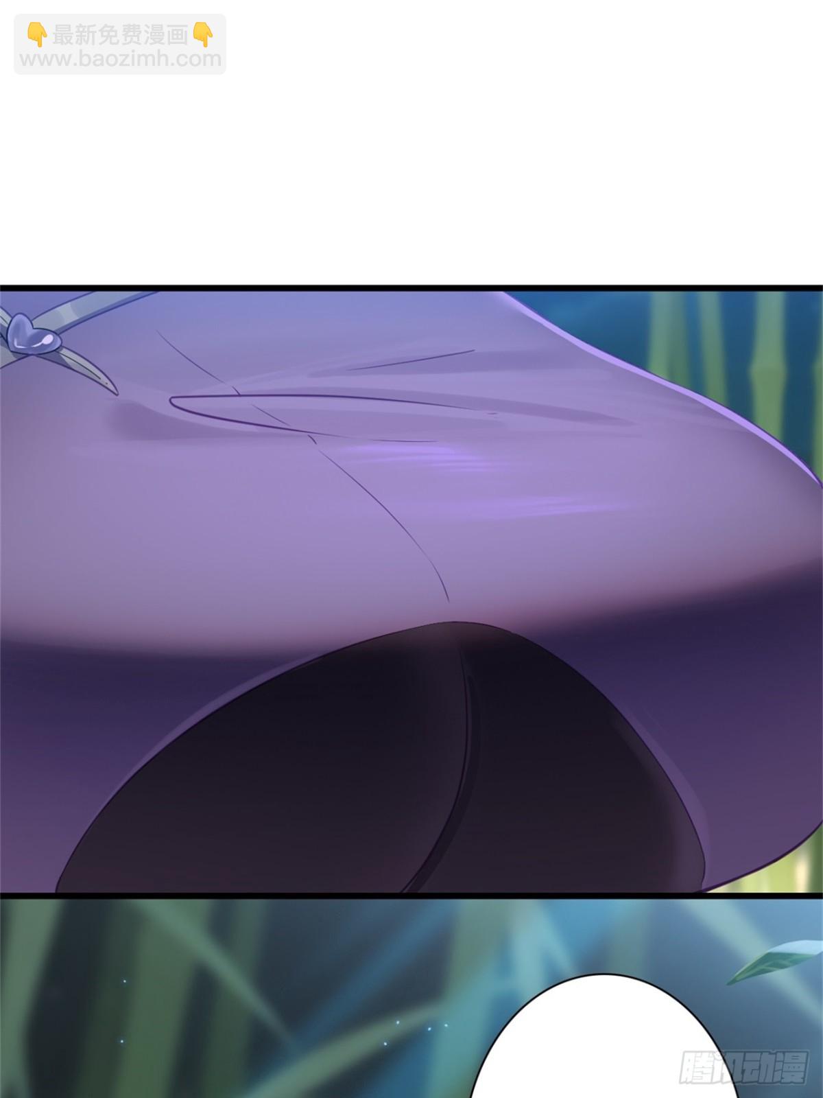 15-灵蛇族(1/2)-第16话