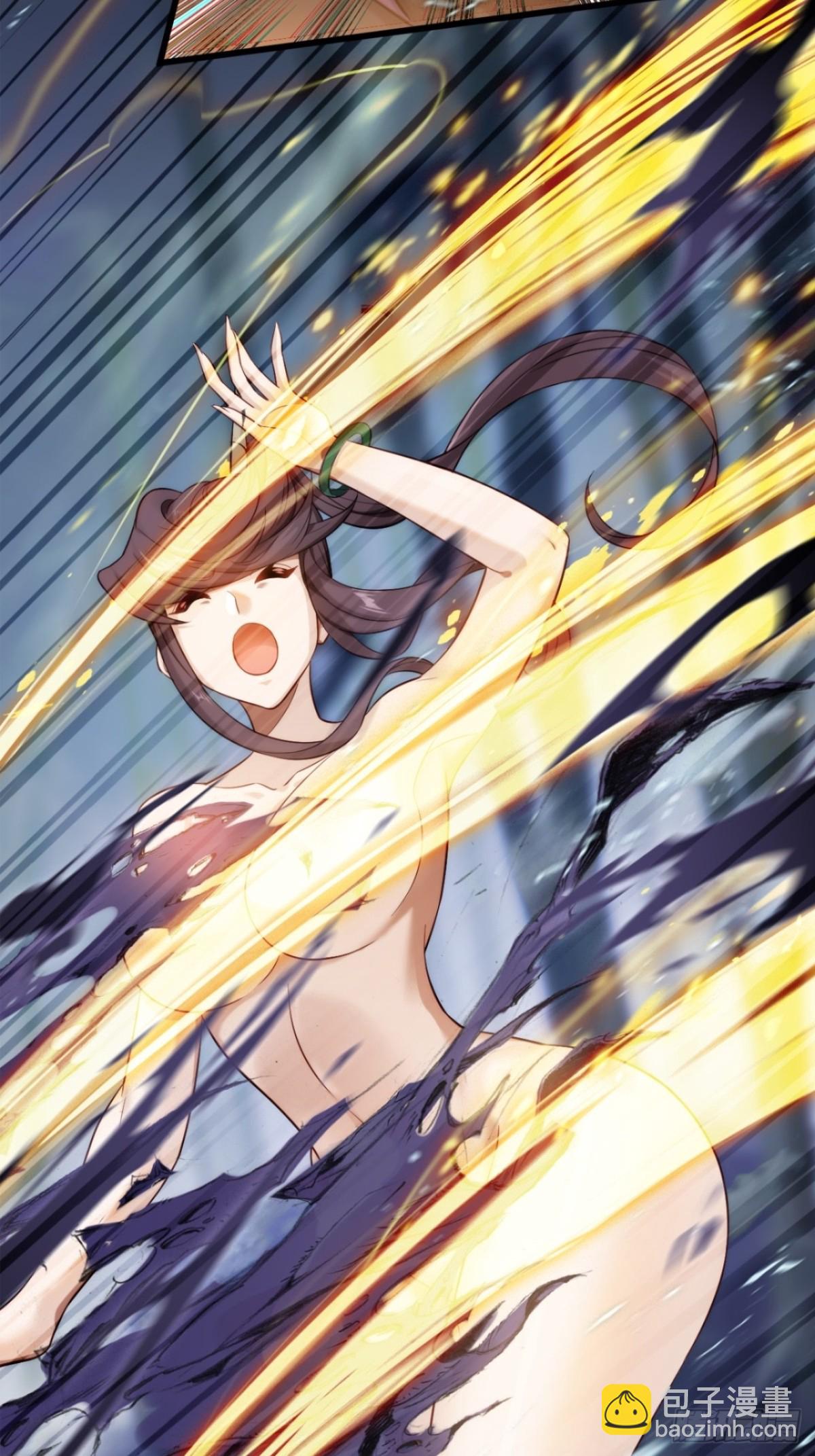 15-灵蛇族(1/2)-第16话