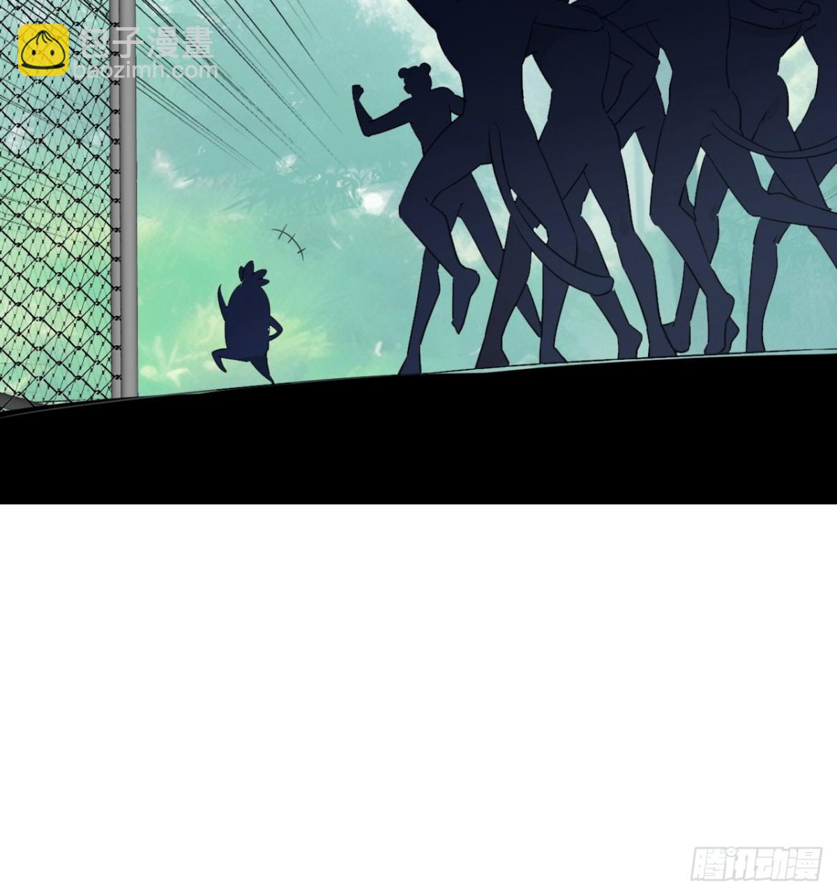 17-原来真的是种田文(1/2)-第18话