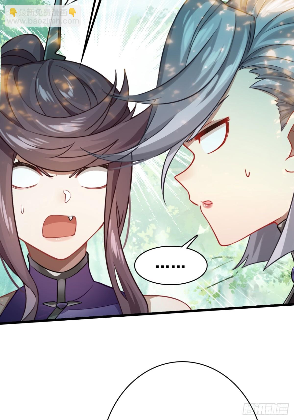 17-原来真的是种田文(1/2)-第18话