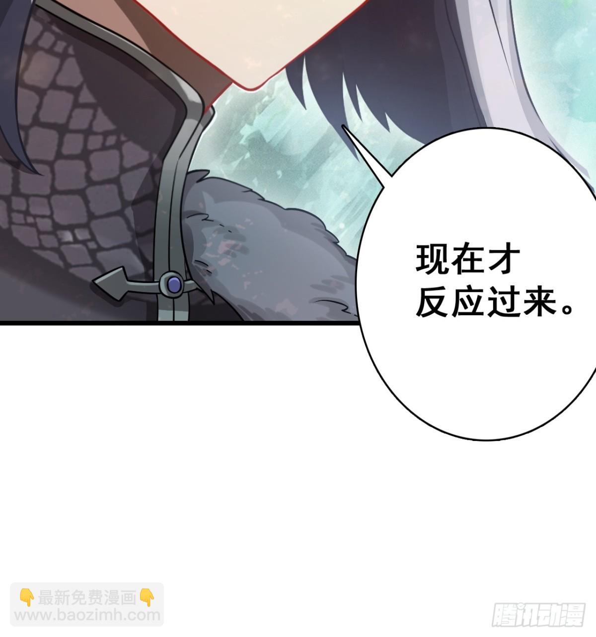 17-原来真的是种田文(1/2)-第18话