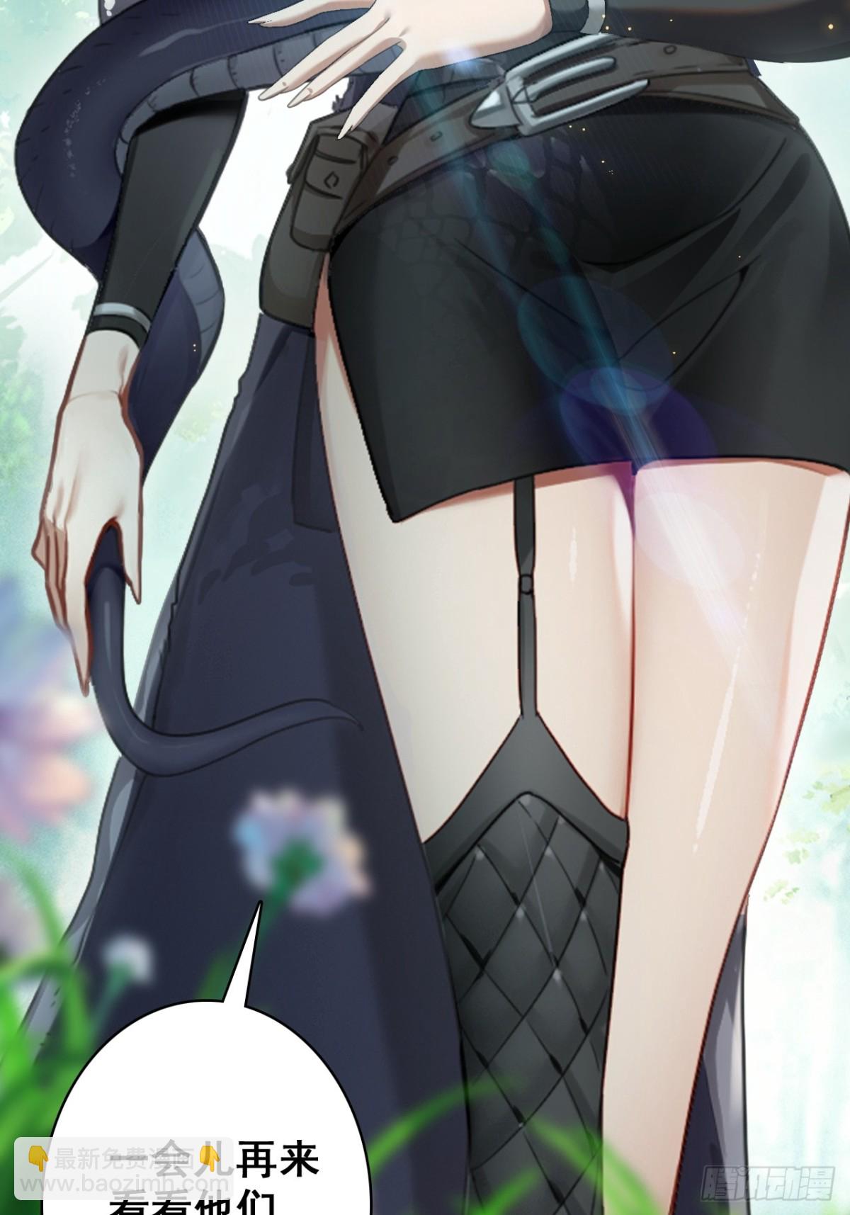 17-原来真的是种田文(1/2)-第18话