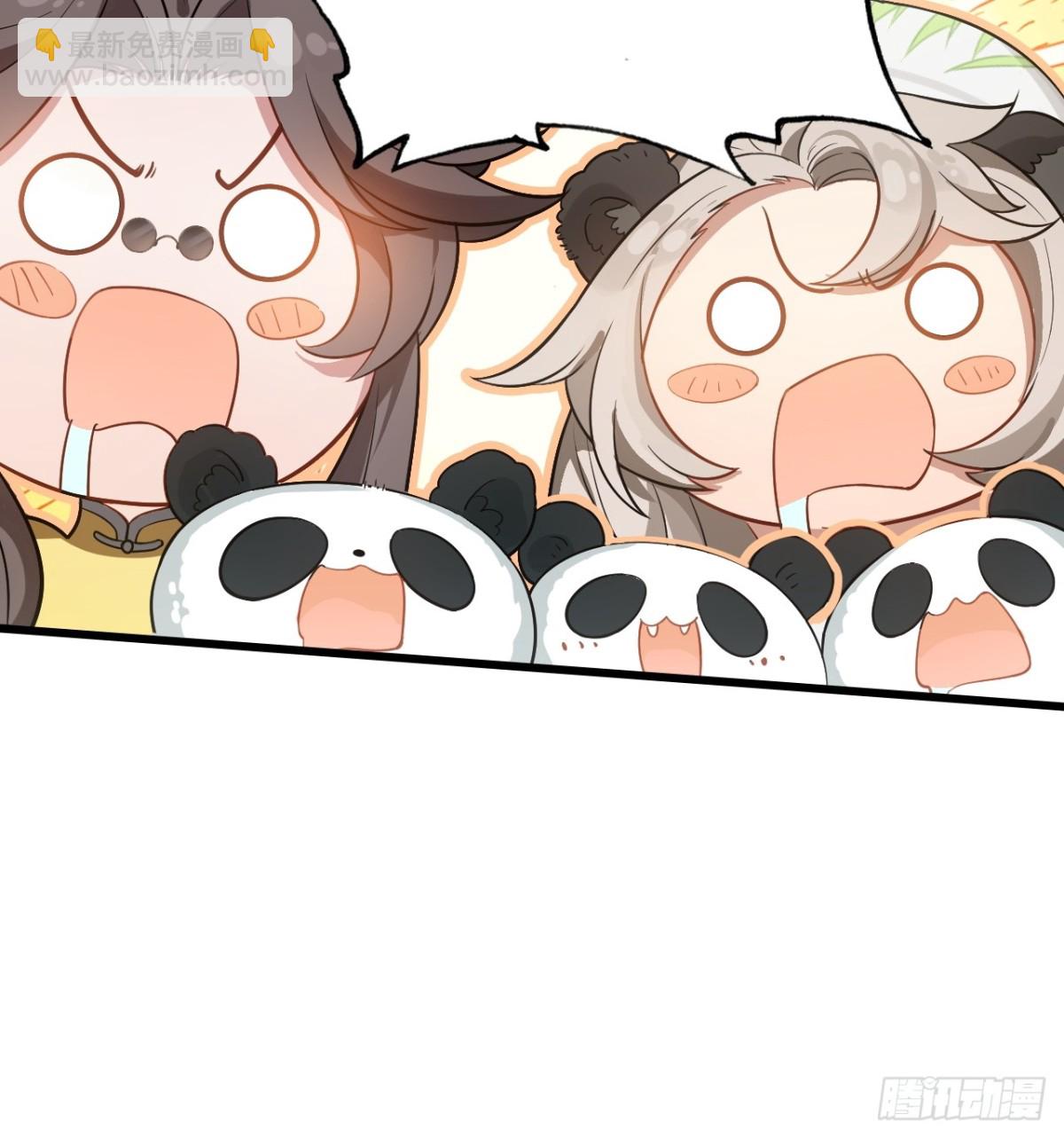 17-原来真的是种田文(1/2)-第18话