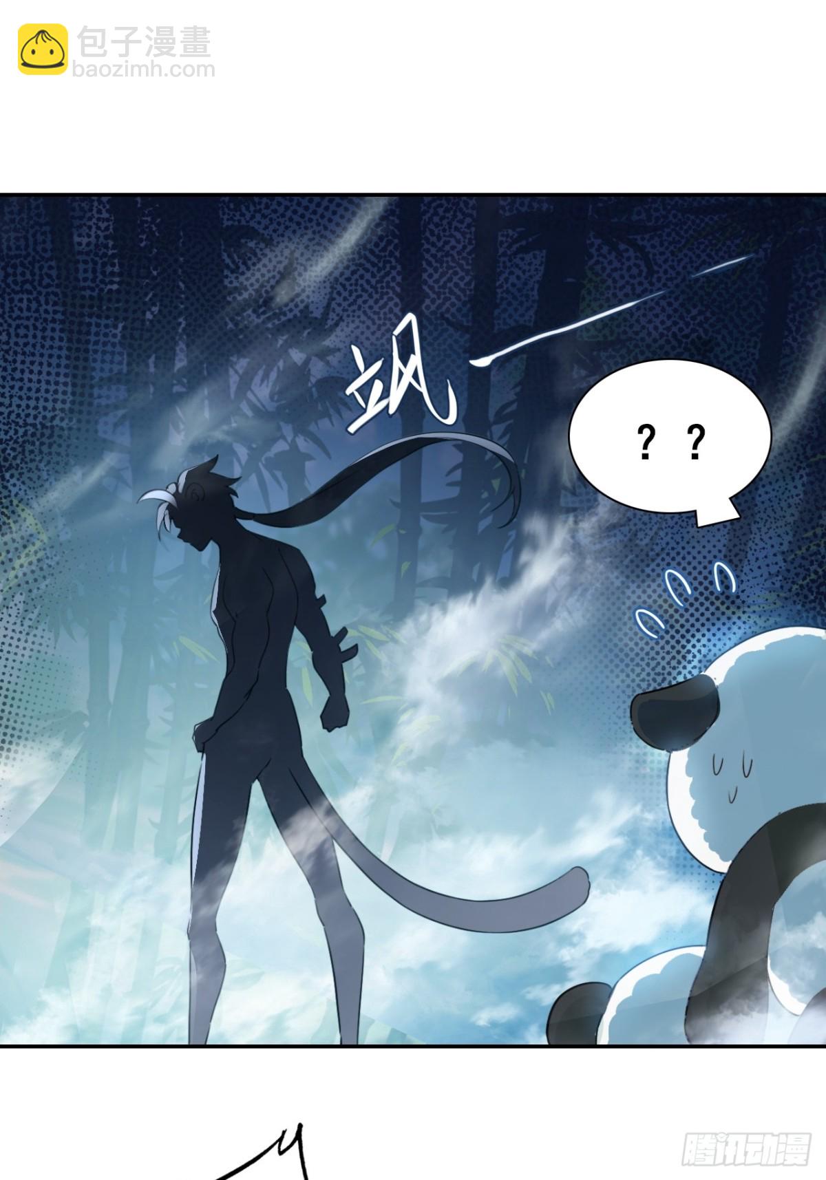 17-原来真的是种田文(1/2)-第18话