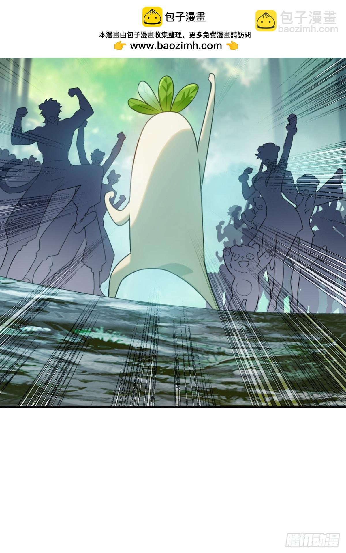 17-原来真的是种田文(1/2)-第18话